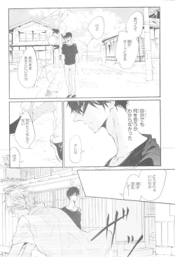 Page 635 of CIEL 2015-01