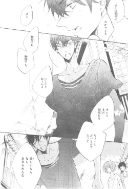 Page 638 of CIEL 2015-01