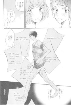 Page 639 of CIEL 2015-01