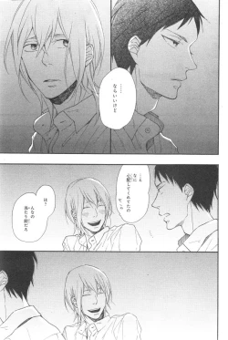 Page 63 of CIEL 2015-01