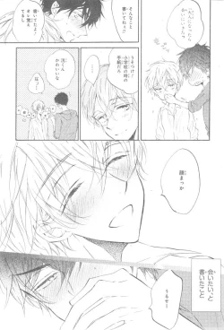 Page 642 of CIEL 2015-01