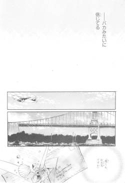 Page 650 of CIEL 2015-01