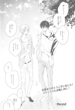 Page 652 of CIEL 2015-01