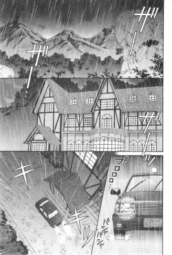 Page 657 of CIEL 2015-01