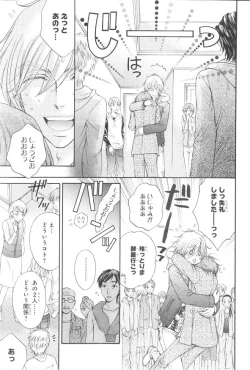 Page 663 of CIEL 2015-01