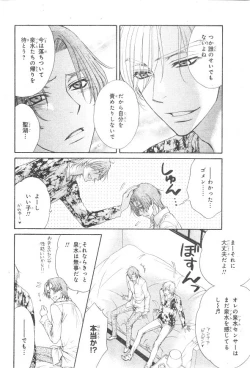 Page 668 of CIEL 2015-01