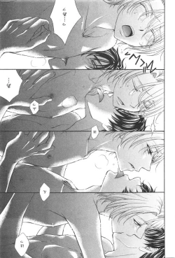 Page 670 of CIEL 2015-01