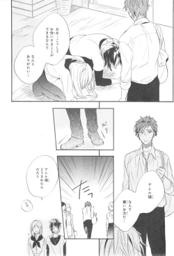 Page 698 of CIEL 2015-01