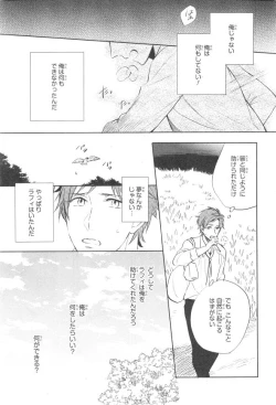 Page 699 of CIEL 2015-01
