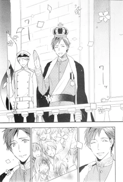 Page 703 of CIEL 2015-01