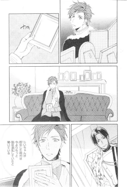 Page 705 of CIEL 2015-01