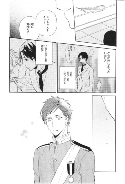 Page 706 of CIEL 2015-01