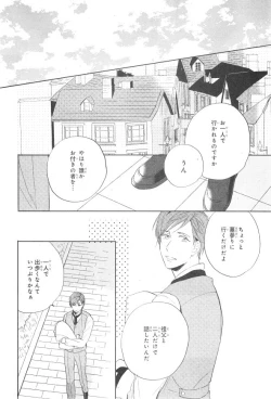Page 710 of CIEL 2015-01