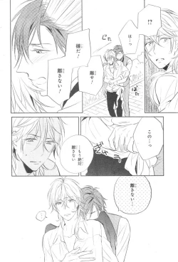 Page 714 of CIEL 2015-01