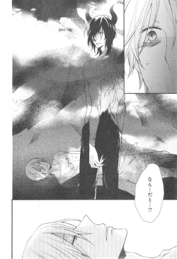 Page 742 of CIEL 2015-01