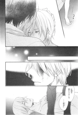 Page 746 of CIEL 2015-01