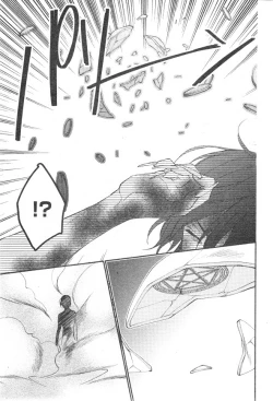 Page 749 of CIEL 2015-01