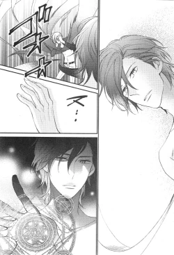 Page 751 of CIEL 2015-01