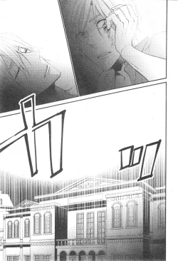 Page 753 of CIEL 2015-01