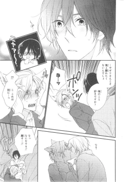 Page 759 of CIEL 2015-01