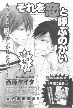 Page 761 of CIEL 2015-01