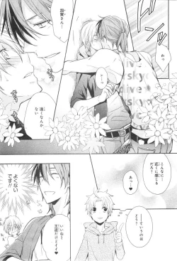 Page 767 of CIEL 2015-01