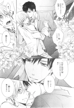 Page 769 of CIEL 2015-01
