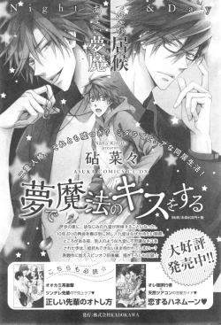 Page 774 of CIEL 2015-01