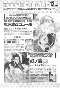 Page 780 of CIEL 2015-01