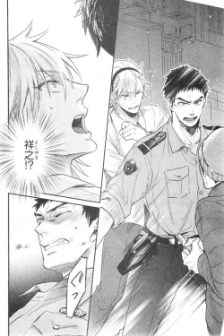 Page 96 of CIEL 2015-01