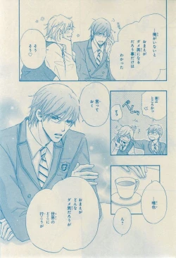 Page 137 of CIEL 2015-03