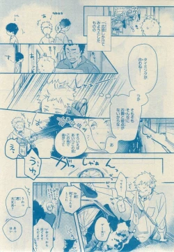 Page 163 of CIEL 2015-03