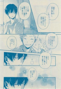 Page 168 of CIEL 2015-03