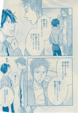 Page 189 of CIEL 2015-03