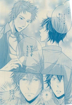 Page 190 of CIEL 2015-03