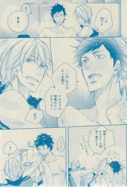 Page 221 of CIEL 2015-03