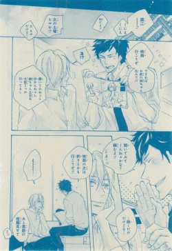 Page 224 of CIEL 2015-03