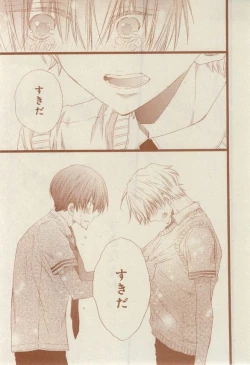 Page 271 of CIEL 2015-03