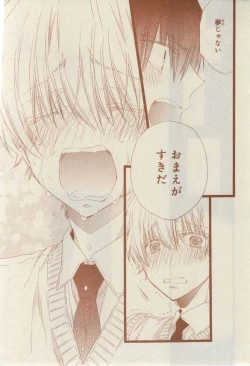 Page 279 of CIEL 2015-03