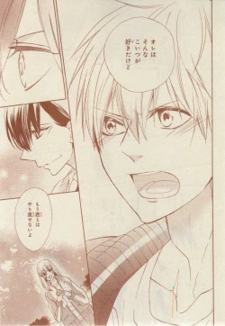 Page 313 of CIEL 2015-03
