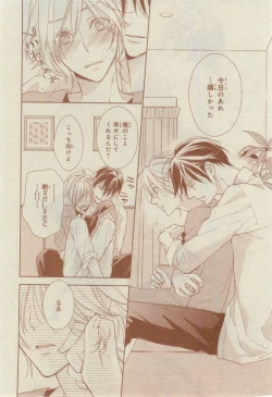 Page 332 of CIEL 2015-03