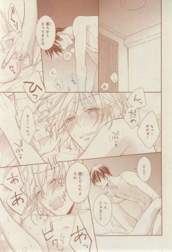 Page 347 of CIEL 2015-03