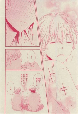Page 400 of CIEL 2015-03