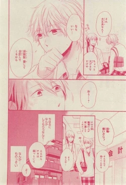 Page 404 of CIEL 2015-03