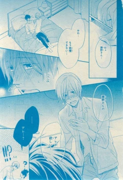 Page 425 of CIEL 2015-03