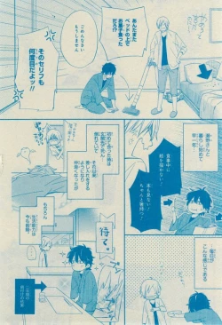 Page 428 of CIEL 2015-03