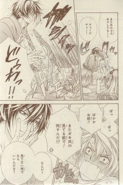 Page 43 of CIEL 2015-03