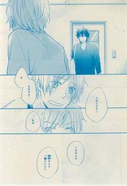 Page 447 of CIEL 2015-03