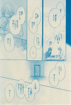Page 452 of CIEL 2015-03