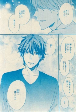 Page 453 of CIEL 2015-03